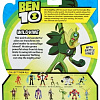 Экшен-фигурка Ben 10 Лоза 76111