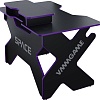 Геймерский стол VMM Game Space 120 Dark пурпурный BASE ST-1-BS-1-BPU-120SET