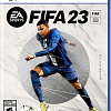 FIFA 23 для PlayStation 5