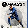 FIFA 23 для PlayStation 5