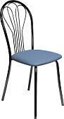 Стул UTFC Версаль BL (S-0420, светло-голубой)