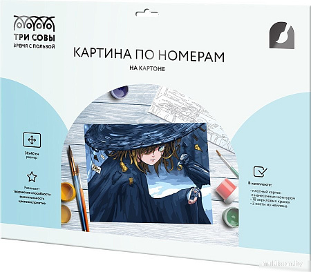 Три совы Чародейка КК_53781