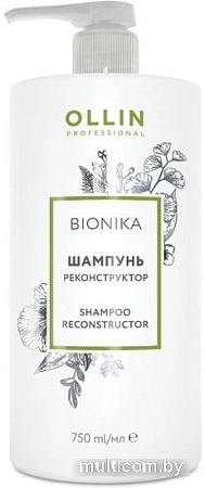 Шампунь Ollin Professional BioNika Реконструктор 750 мл
