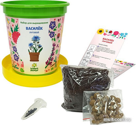 Набор для опытов Happy plant Василек луговой hpn-28