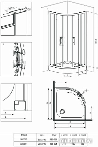 Душевой уголок Deante Jasmin 90x90 KGJ 051P