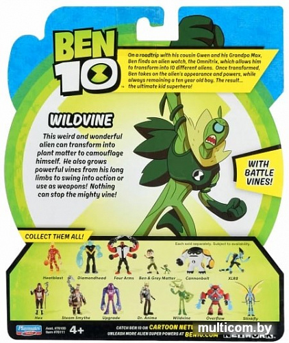 Экшен-фигурка Ben 10 Лоза 76111