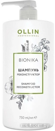 Шампунь Ollin Professional BioNika Реконструктор 750 мл