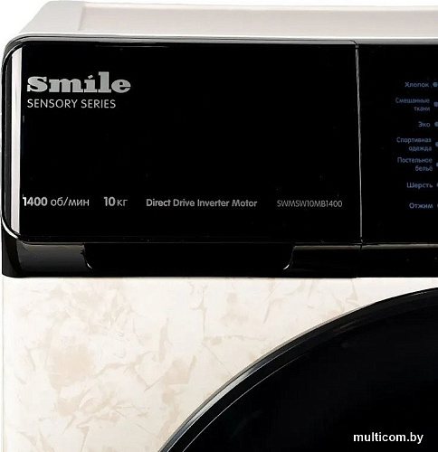 Стиральная машина Smile SWMSW10MB1400