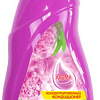 Кондиционер для белья Brilless Glamour концентрированный (5 л)