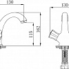 Смеситель РМС SL116-161