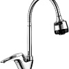 Смеситель Gross Aqua Base 3205258С-В015