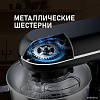 Планетарный миксер Weissgauff WSM 130 PMB Prime Chef