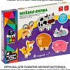 Мозаика/пазл Bondibon Веселая ферма ВВ4825