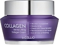 Dr. Cellio Крем для лица Derma Lifting Collagen Cream (50 мл)