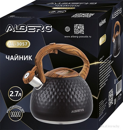 Чайник со свистком Alberg AL-3057