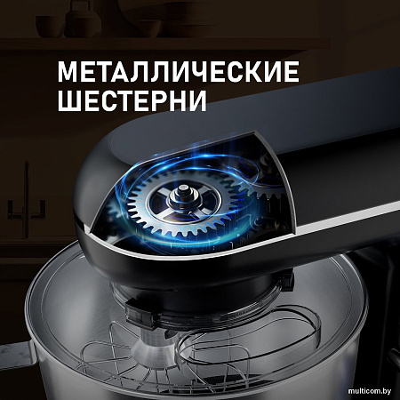 Планетарный миксер Weissgauff WSM 130 PMB Prime Chef