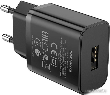 Сетевое зарядное Borofone BA52A (черный)
