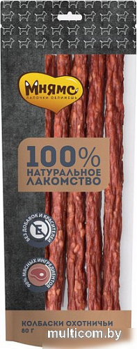 Лакомство для собак Мнямс Колбаски охотничьи 80 г