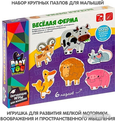 Мозаика/пазл Bondibon Веселая ферма ВВ4825