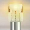 Светодиодная лампа Osram PY21W LEDriving Amber 2шт