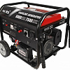 Бензиновый генератор SENCI SC11000-E3