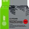 Картридж CACTUS CS-PG440 (аналог Canon PG440)