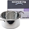 Кастрюля Fresca BB102420