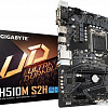 Материнская плата Gigabyte H510M S2H (rev. 1.0)