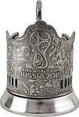Подстаканник Кольчугинский мельхиор FIFA С7408/91
