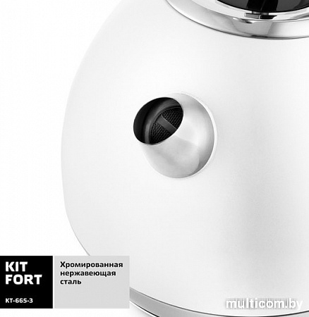 Электрочайник Kitfort KT-665-3