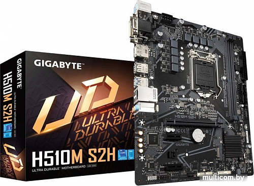 Материнская плата Gigabyte H510M S2H (rev. 1.0)