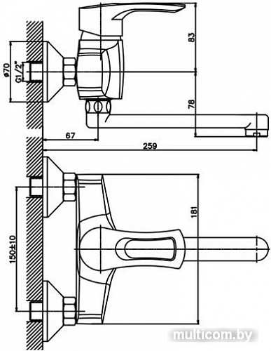 Смеситель Mixxus Kubus 005 MX0214