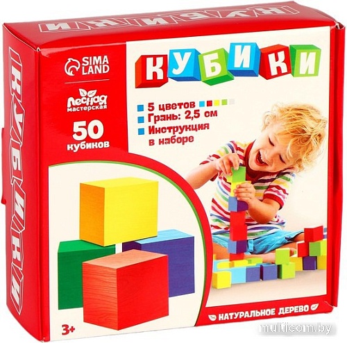 Развивающая игра Лесная мастерская Кубики 4700127 (50 шт)