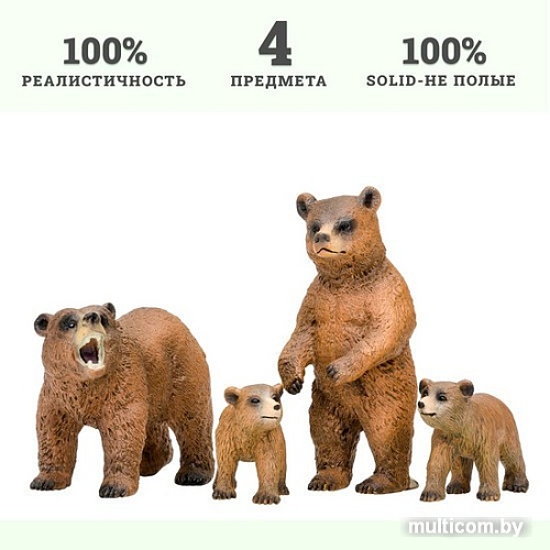 Набор фигурок Masai Mara Мир диких животных MM201-002