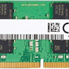 Оперативная память HP 8GB DDR4 SO-DIMM PC4-25600 13L77AA