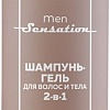 Шампунь Белита-М Men Sensation для волос и тела 2 в 1 400 г