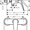 Смеситель Hansgrohe Novus 71060000