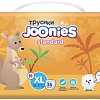 Трусики-подгузники Joonies Standard XL 12-17 кг (36 шт)
