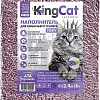 Наполнитель для туалета KingCat Lavender 6 л