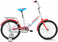 Детский велосипед Forward Timba 20 2020 (белый)