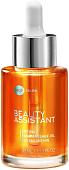 Beauty Assistant Масло для лица Lifting Face Massage Oil Подтягивающее для массажа (35 мл)