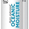 Кондиционер Frezy Grand Ocenic Moisture для увлажнения и реконструкции волос 1 л