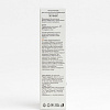 Stenova Home №15 Rimini 338141 (100 мл)
