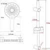 Душевой гарнитур Esko SSS1303