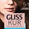 Крем-краска для волос Gliss Kur Уход и увлажнение 5-1 холодный каштановый