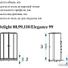 Душевая кабина Domani-Spa Elegance 90x90 с гидромассажем (прозрачное стекло/белые)
