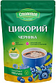 Цикорий Столетов черника 100 г