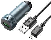 Hoco Z49A microUSB (металлик)