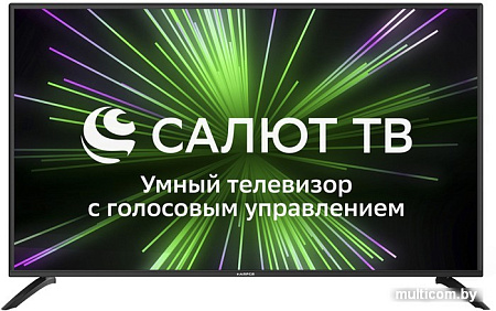 Телевизор Harper 50U610TS