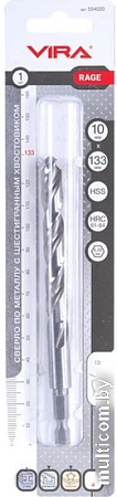 Сверло Vira 554020
